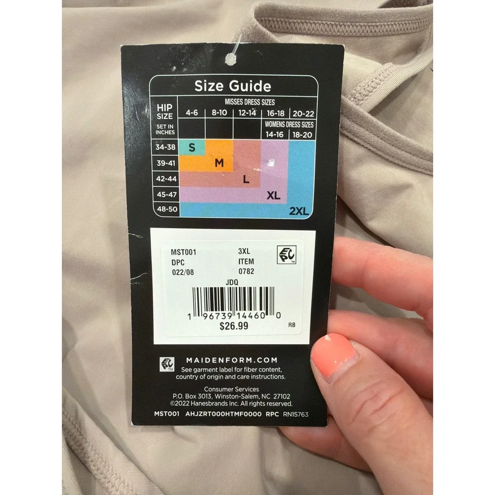 Maidenform Basically Sexy Seamless Smoothing Bodysuit Women 3XL Tan Nude MST001